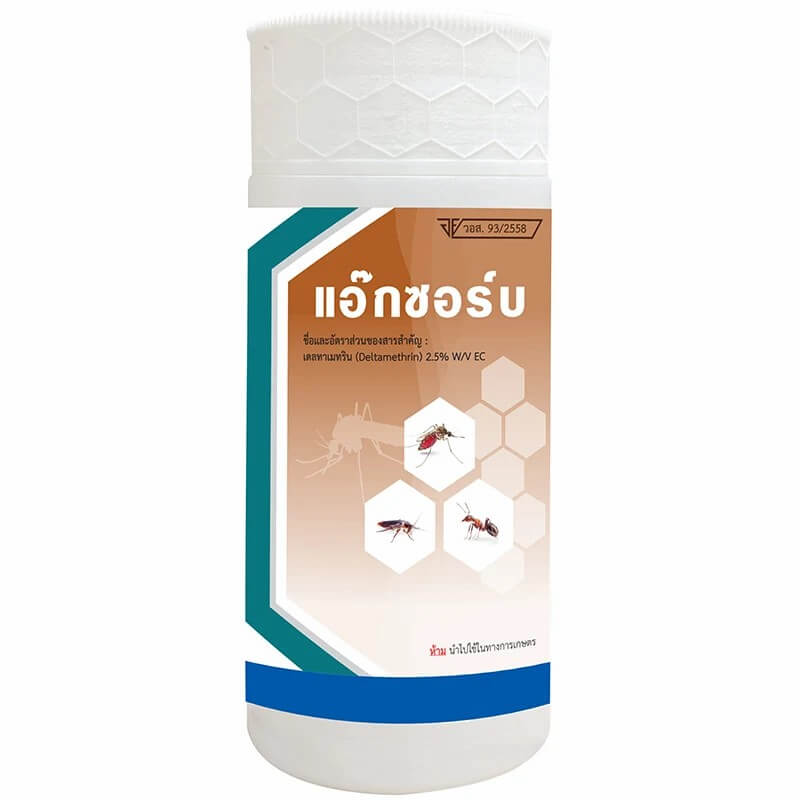 ผลิตภัณฑ์กำจัดยุงและแมลง แอ๊กซอร์บ เดลต้าเมทริน 2.5%